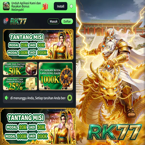 RK77