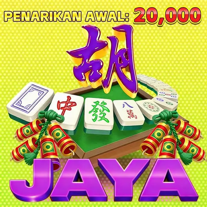 jaya APK Resmi Unduh